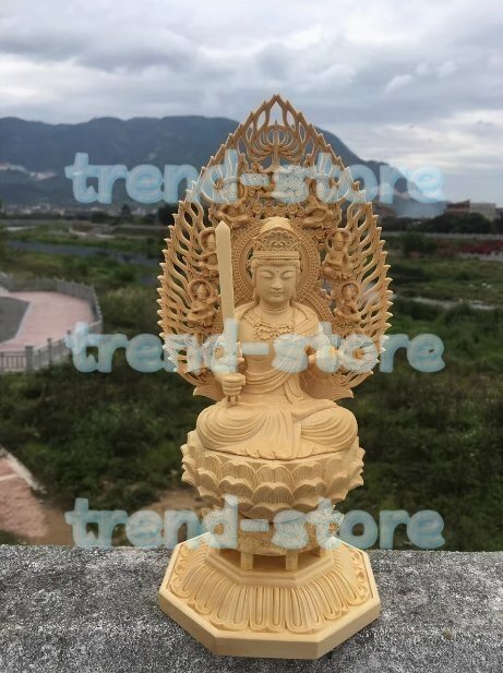 文殊菩薩 置物 総柘植材 仏師で仕上げ品 手作り 仏像座像 守り本尊 八角台座 飛天光背拍卖