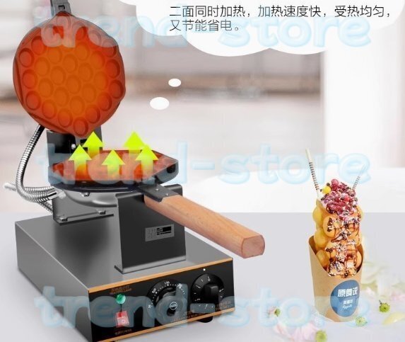 プロの焦げ付き防止ワッフルメーカー、電気バブルワッフルアイロン、香港卵パフ、110v、卵/ケーキパン屋/ワッフルメーカー拍卖
