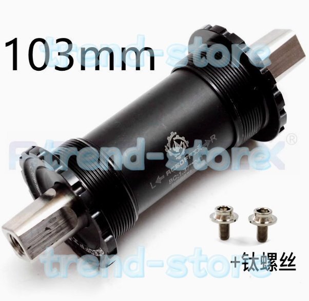 チタン軸テーパボトムブラケット119ミリメートルブロンプトンクロモリ、ピストバイクトラックバイク固定144グラムBSA規格拍卖