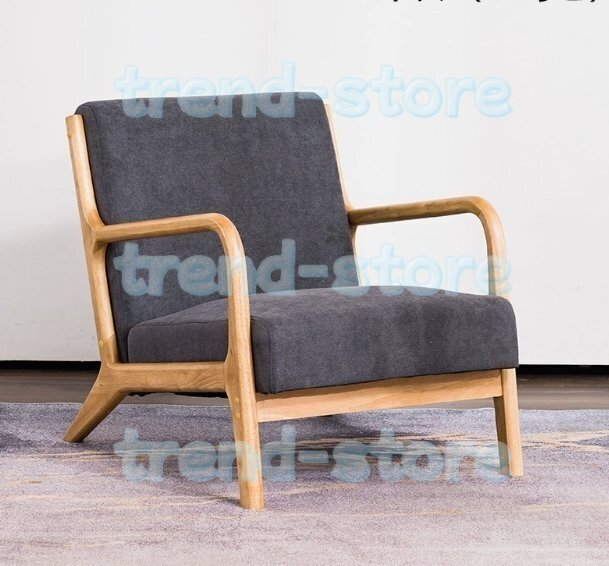 ソファー シンプル 1人掛け 無垢材 フレーム 50D 高反発クッション シングル ソファ チェア 椅子 おしゃれ インテリア 北欧 ブルー グレー拍卖