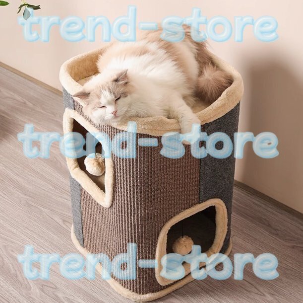 キャットタワー スリム 麻紐 爪とぎ 猫タワー おしゃれ 可愛い 省スペース 頑丈 据え置き キャット 猫 タワー 大型 多頭飼い 子猫拍卖