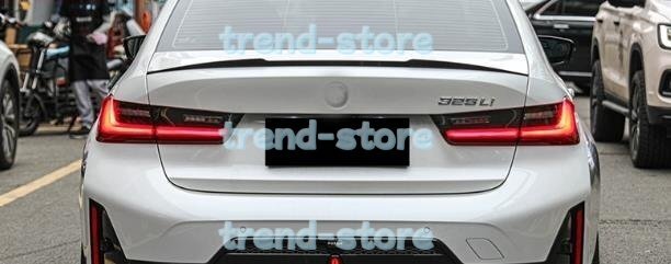 社外品 BMW M series F80 F82 M3 M4 2014-2020年用 炭素繊維 フロント カーボン フロントリップスポイラー カスタム パーツ拍卖