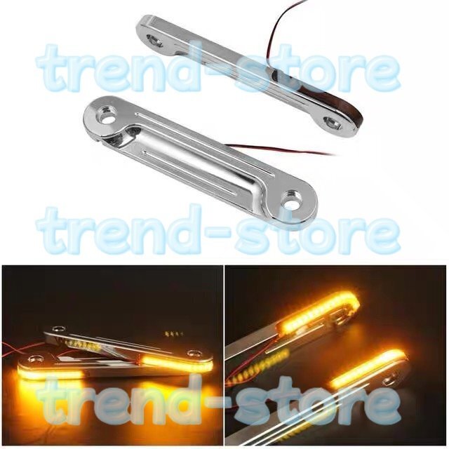 ツーリング LEDウィンカー フロントフォーク クローム ハーレー エレクトラグライド ストリート グライド トライク 2014~2018 FLH拍卖