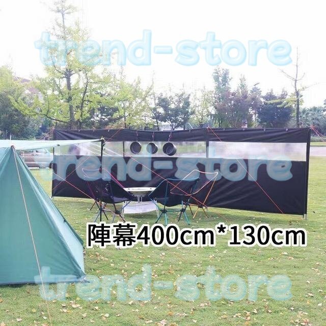 陣幕 防風 焚火陣幕 ウィンドスクリーン 3面 分割式ポール付き コンパクト 撥水 収納ケース付 キャンプ アウトブラック拍卖