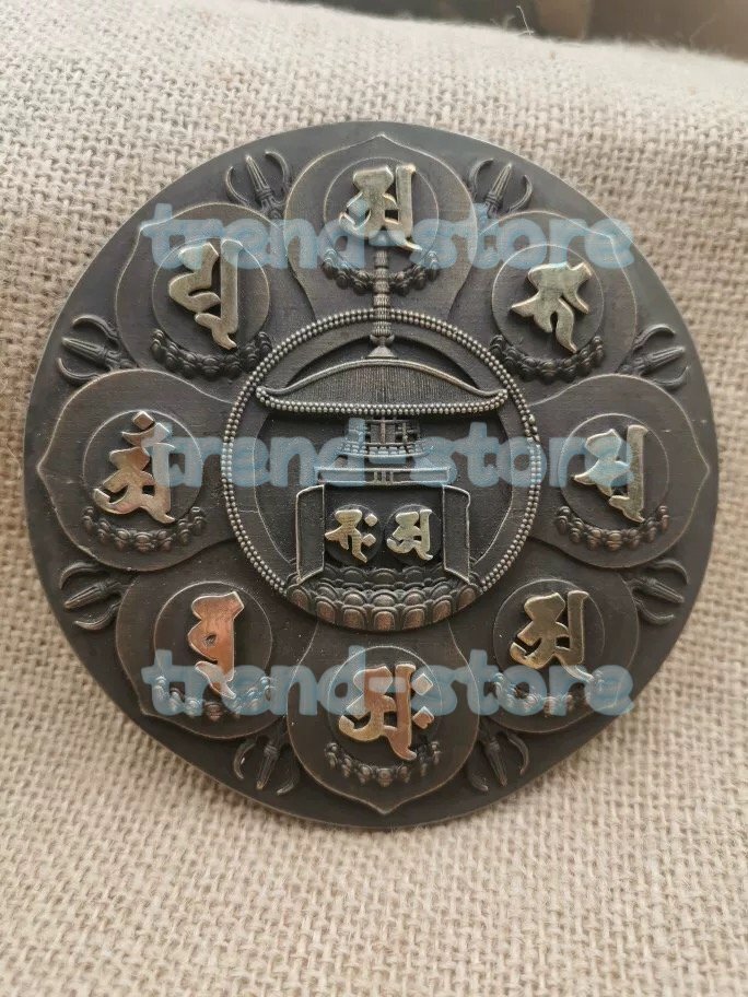 宝準提布字観 法華曼陀羅 響銅製磨き仕上げ 10cm 密教法具 仏教美術 寺院用仏具拍卖