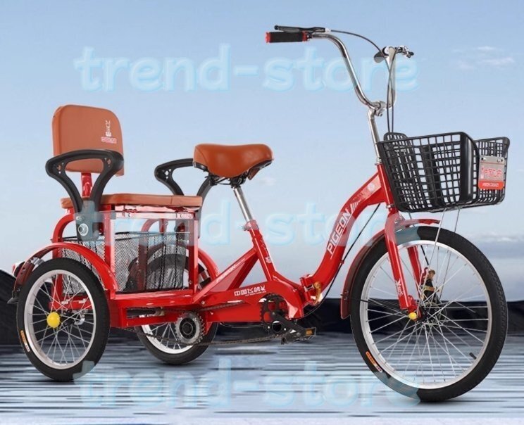 実用品!前輪20インチ・後輪16インチ 大容量 後カゴ付 大人用 三輪自転車 収納便利 高齢者用 高さ調節可能 組立品 初心者の自転車 104拍卖