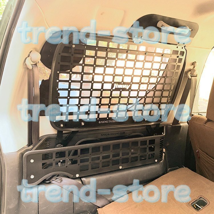 スズキジムニー リア収納バスケット JB23 ジムニーシエラJB43 JB33 収納ラック 収納ボックス 車内収納整理小物入れ(助手席側収納ボックス)拍卖