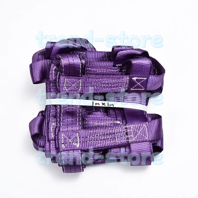 特価★ 吊に荷 特殊型 モッコ型 ベルトスリング スリングベルト 1.5m×1.5m マス目15cm ポリエステル製 使用荷重2t U204拍卖