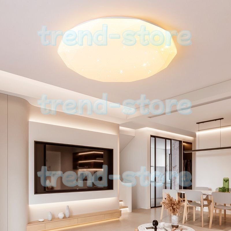 シーリングライト led 星空効果 おしゃれ スマホ 調光調温 6畳 8畳 照明器具 天井照明 インテリア ライト 北欧 和室 洋室 節電 省エネ 40cm拍卖