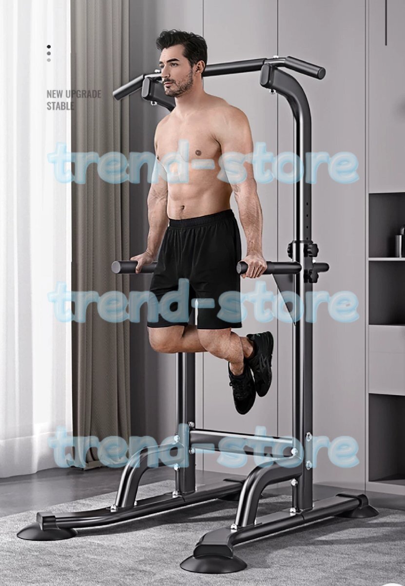 筋トレ ぶら下がり健康器 10段階高さ調整可能 耐荷重200kg 腹筋 腕立て 背筋 フィットネス トレーニング マルチジム 懸垂マシン拍卖