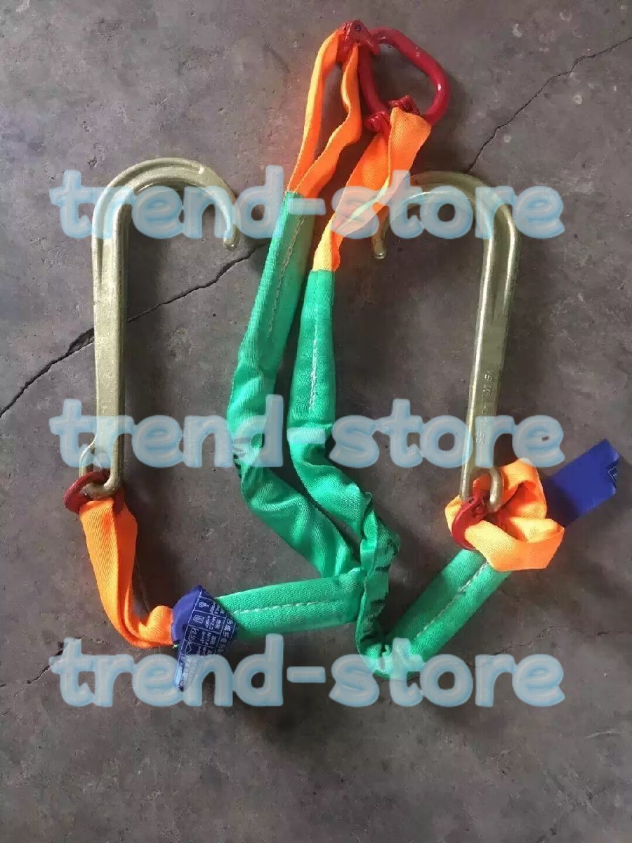 作業用 Jフックチェーン 牽引フック 牽引チェーン トレーラーフック レッカー車 積載車 合金鋼製 使用荷重4t 長さ1拍卖