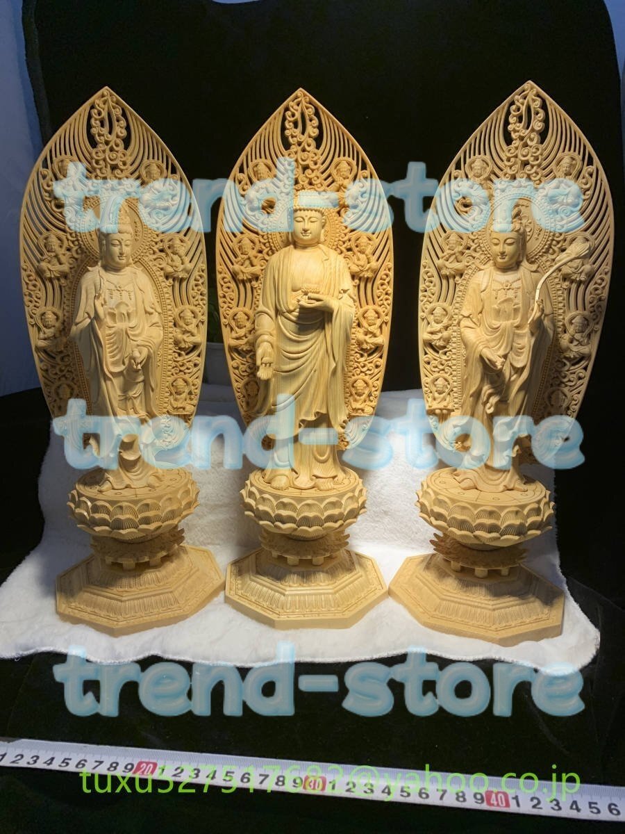 大型高43cm 阿弥陀三尊(観世音菩薩 阿弥陀如来 勢至菩薩) 立像 仏教美術 木彫 仏像 開運 厄除け 総檜材拍卖