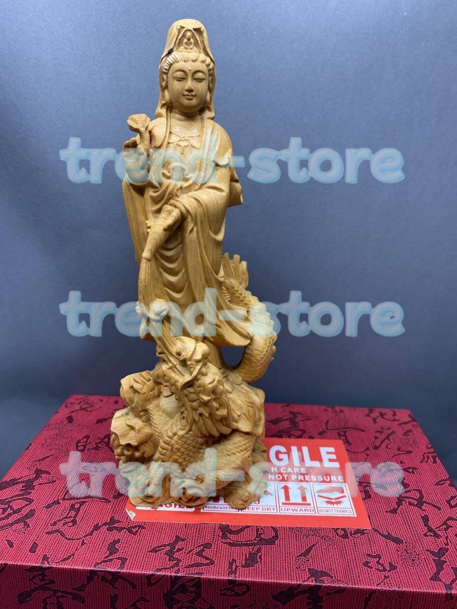 龍上観音 龍上観音菩薩 御竜観音 観音菩薩 置物 仏像立像 仏教美術 手作り 精密細工 禅意 木彫仏教拍卖