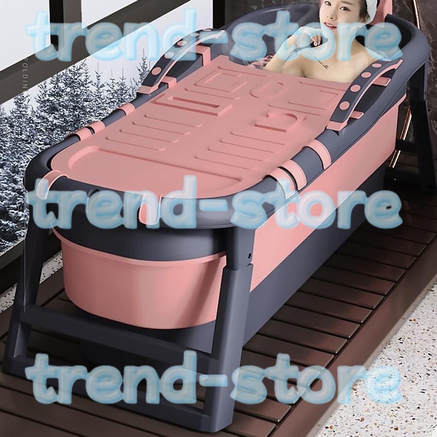 バスタブ折りたたみ大型浴槽ポータブルお風呂の浴槽家庭用風呂バケッツふた付き簡易保温バスタブ滑り止め大人子供赤ちゃんバスルームバスタ拍卖