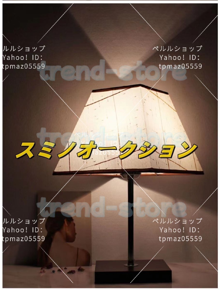 テーブルライト 照明 卓上照明 スタンドライト 照明器具 間接照明 おしゃれ 卓上ライト 北欧 モダン デスクライト 書斎 寝室 インテリア ベ拍卖