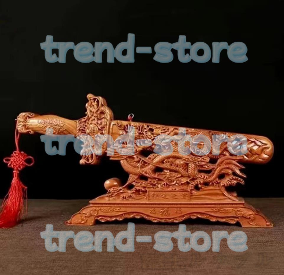 鎮宅魔除けの木彫り祥龍桃木剣拍卖