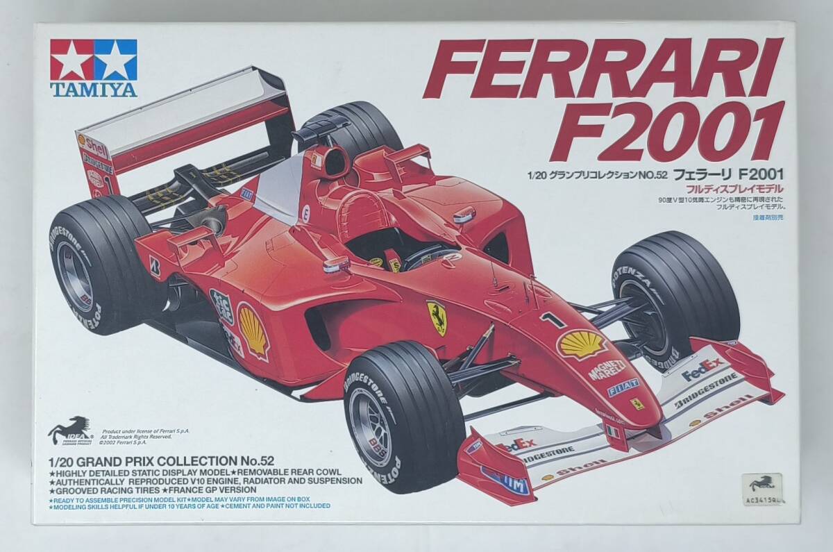 ★TAMIYA 1/20 FERRARI F2001 タミヤ フェラーリ グランプリコレクションNo.52 シューマッハ ITEM 20052★拍卖