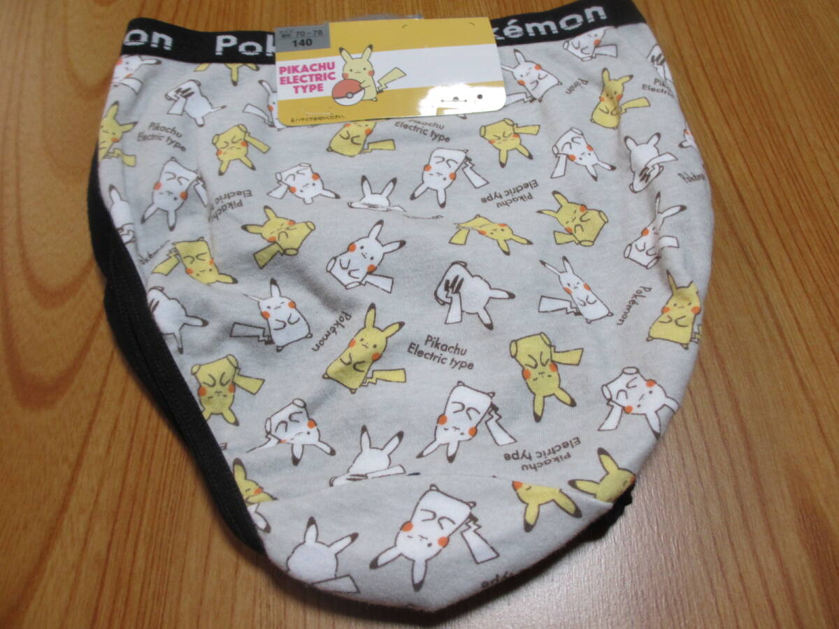 ◆◆◆ポケモン◆ショーツ140cm2枚組ピカチュウ◆◆◆拍卖