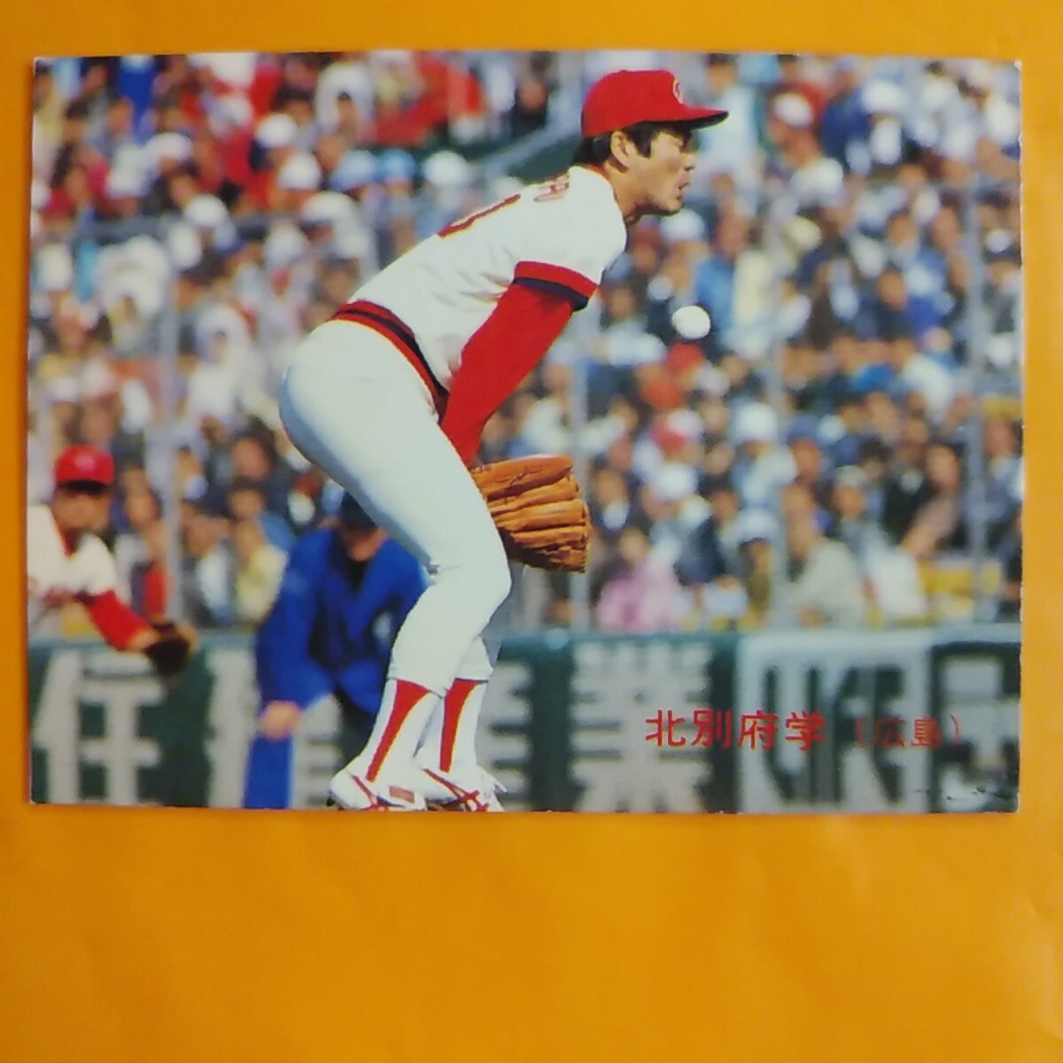 1988カルビー野球カード№6北別府学(広島)拍卖