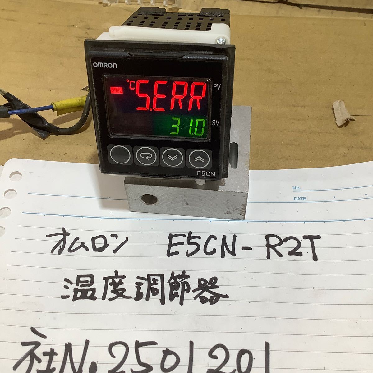 オムロン デジタル温度調節計 E5CN-R2T中古品一般通電まで済みです。現状渡し品です。拍卖