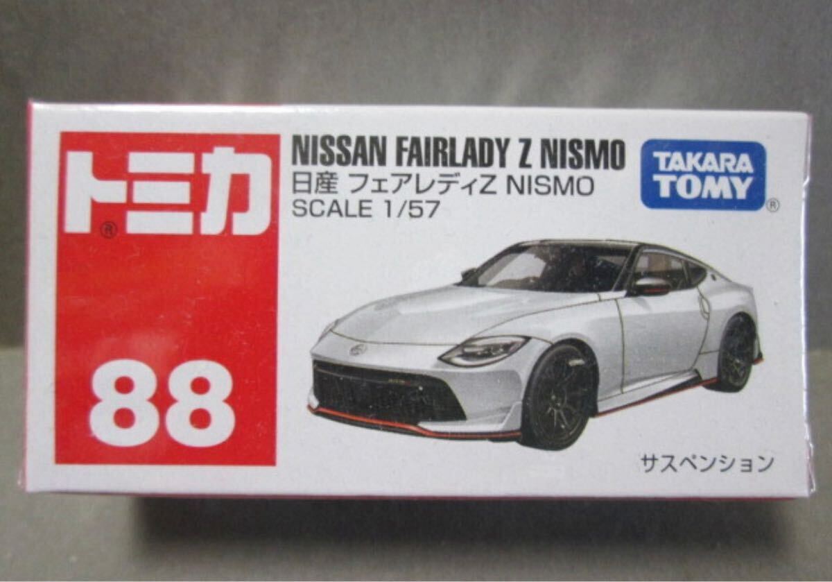 トミカ No.88 日産 フェアレディZ ニスモ (RZ34) 1/57 NISSAN FAIRLADY Z NISMO 拍卖