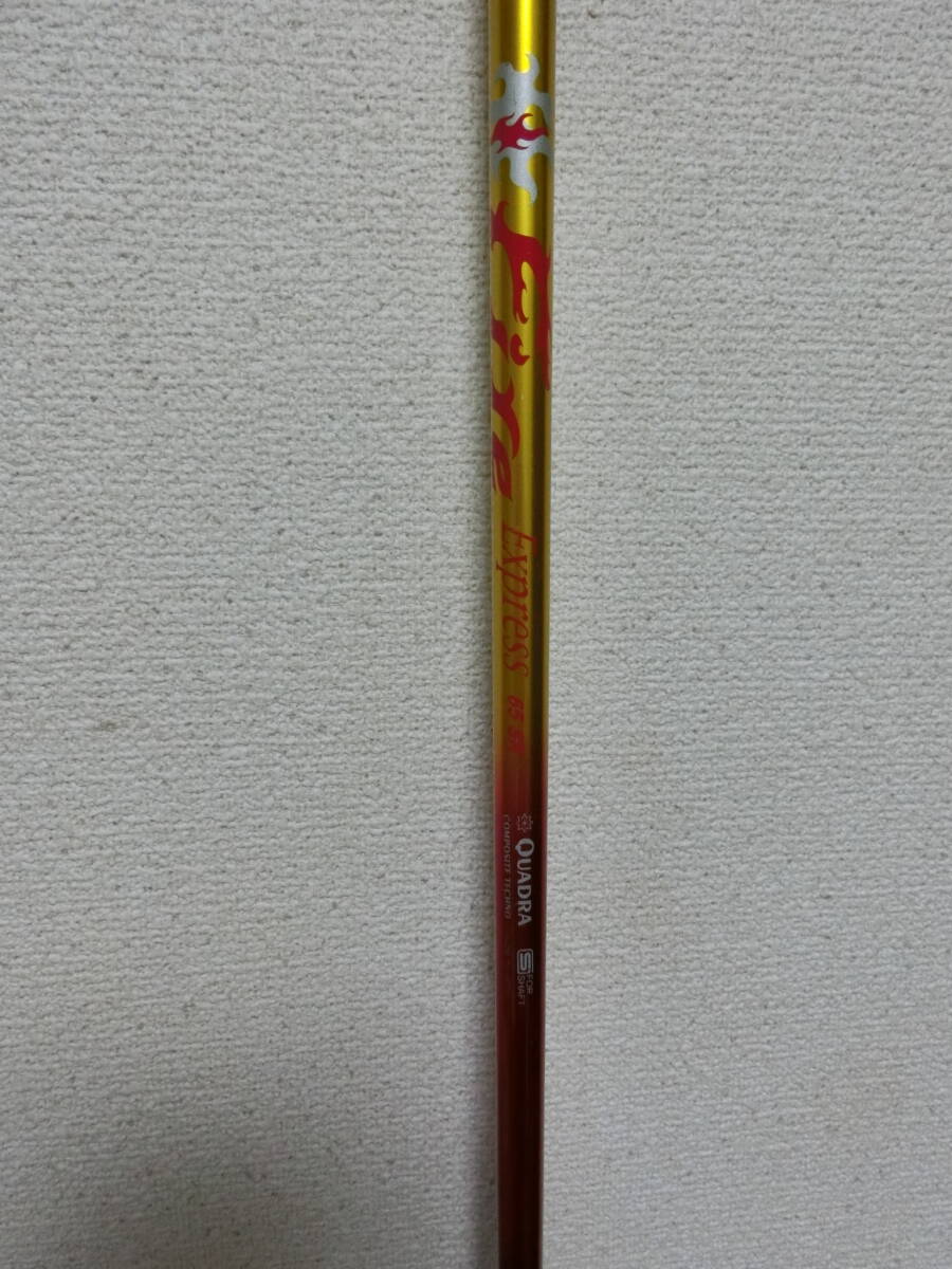 飛距離UPUP!FIRE EXPRESS/超高弾/65SR/106.1cm/41.75in/良好/J71拍卖