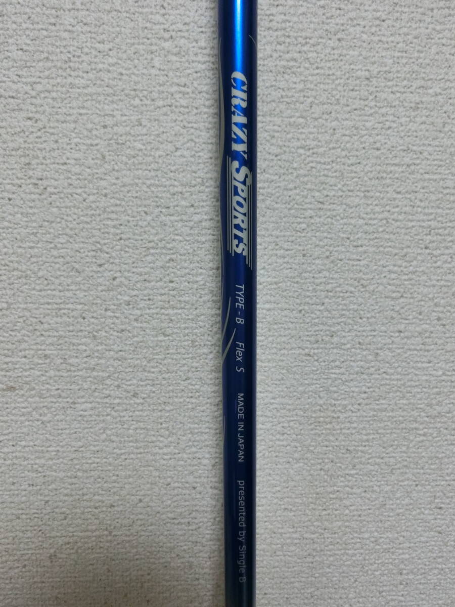 激飛!クレイジーCRAZY SPORTS/TYPE-B/S/107.7cm/3W使用/良好/J67拍卖