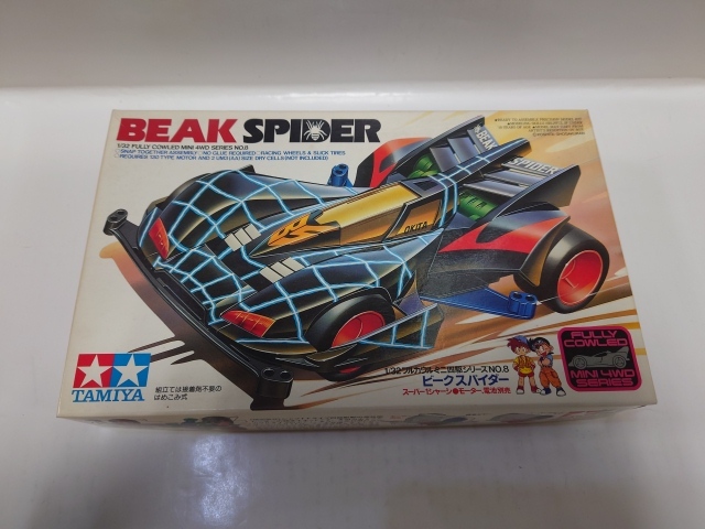 B-1156 未組立品◇プラモデル タミヤ フルカウルミニ四駆シリーズ No.8 1/32 ビークスパイダー 拍卖
