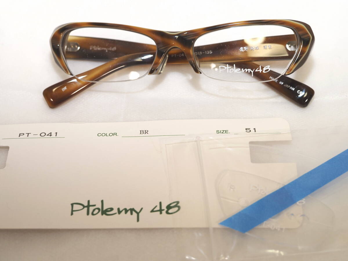 未使用品 Ptolemy48 トレミー48 高野利雄謹製 ハーフリムセルフレームメガネ茶 PT-041 日本製拍卖