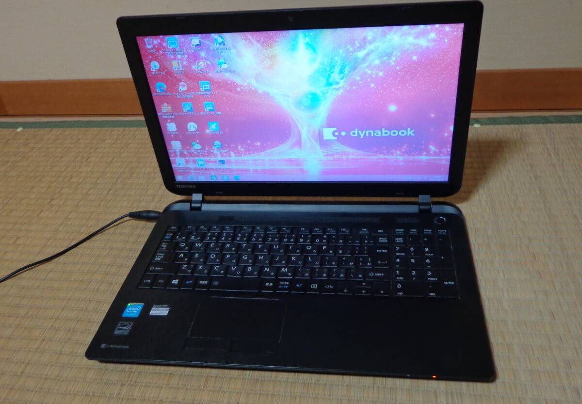 TOSHIBA dynabook B25/22NB PB25-22NSPB Windows8.1 メモリ4GB HDD450GB ジャンク拍卖
