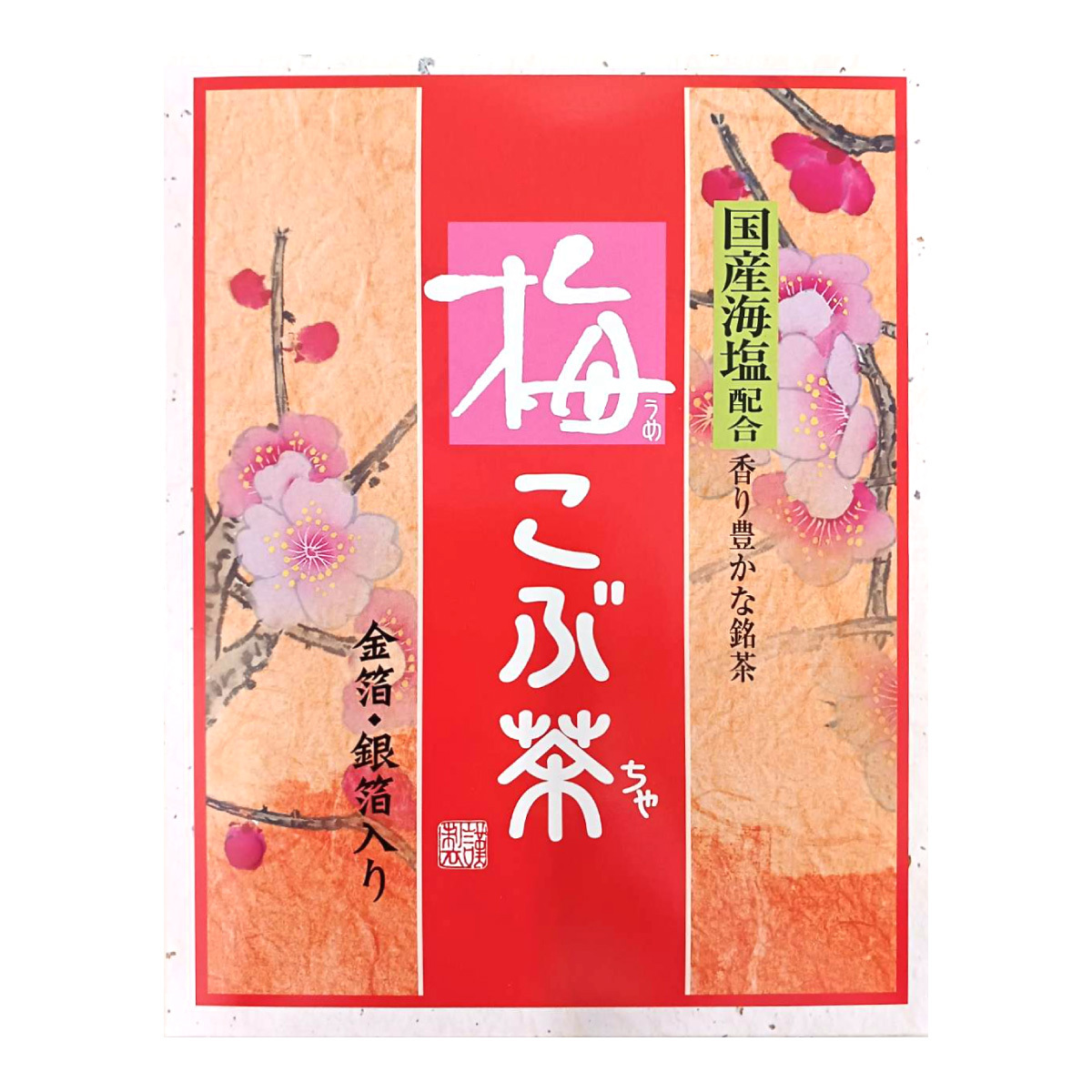 梅こぶ茶 48g(2g×24袋入) 国産海塩配合 香り豊かな銘茶 金箔・銀箔入り ☆メール便送料330円(2箱まで)拍卖