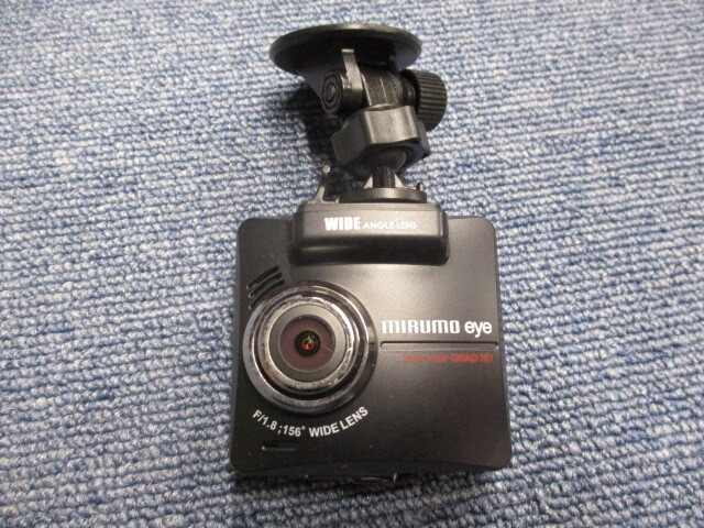 A526 MIRUMO EYE/ミルモアイ ドライブレコーダー DRC-310 ドラレコ 本体のみ拍卖