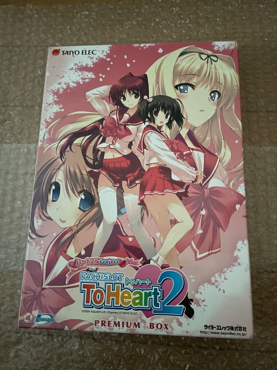 【非売品・DVD未開封】パチスロ タイヨーエレック To Heart2 PREMIUM BOX プレミアムボックス DVD拍卖