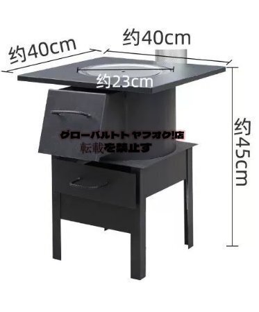 ウッドストーブ、薪ストーブ、木炭ストーブ、 キャンプ コンロ、暖炉、調理、暖房、2-3人用バーベキューアウトドアキャンプ A拍卖