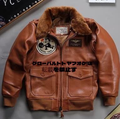 防寒良品☆ G1フライトジャケット メンズ 空軍 カジュアル カウハイド ウール 襟取り外し可能 羊革 耐久性 革ジャン S~3XL拍卖