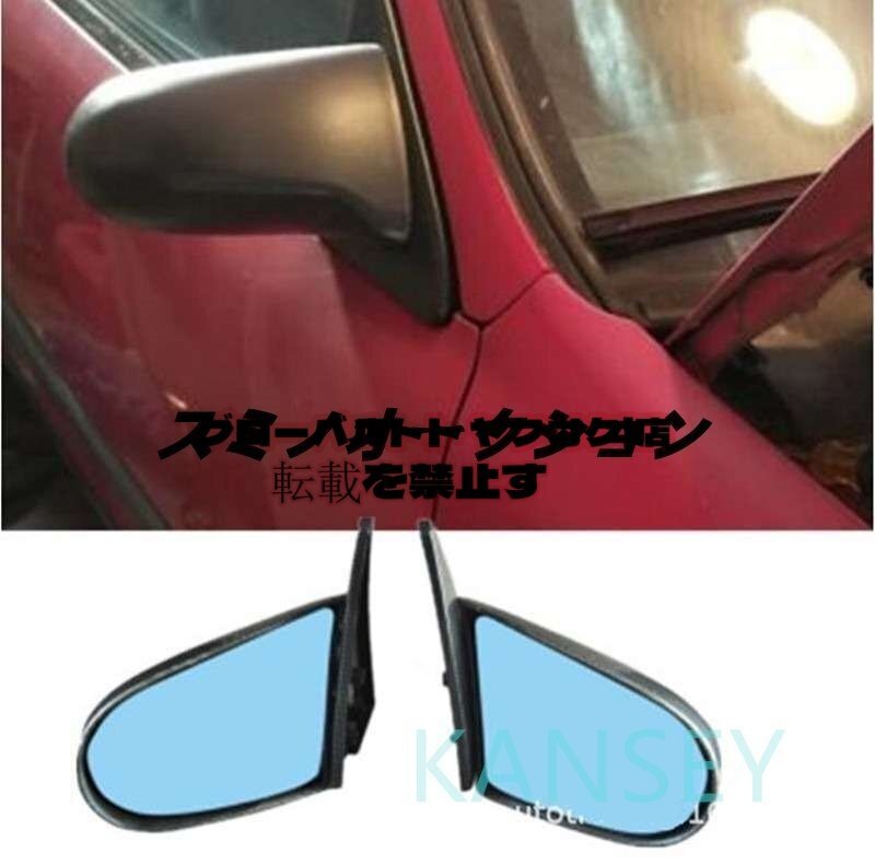 ホンダシビック EK / EG スプーンサイドミラー CARBOON 外観 4ドア MOD DIY WIRA サトセット 未使用 CIVIC ドアミラー(EG)拍卖