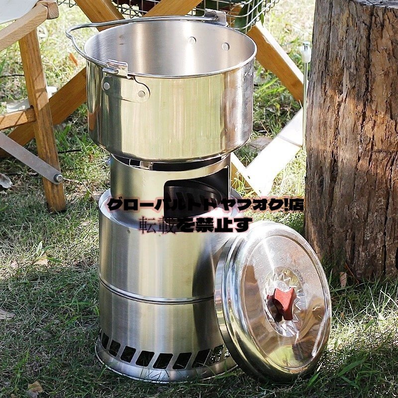 ウッドストーブ 大型 直径20cm 灰受け皿*火吹き棒*収納バック付 キャンプストーブ ソロストーブ アウトドア用 軽量 直径20×高さ31㎝拍卖