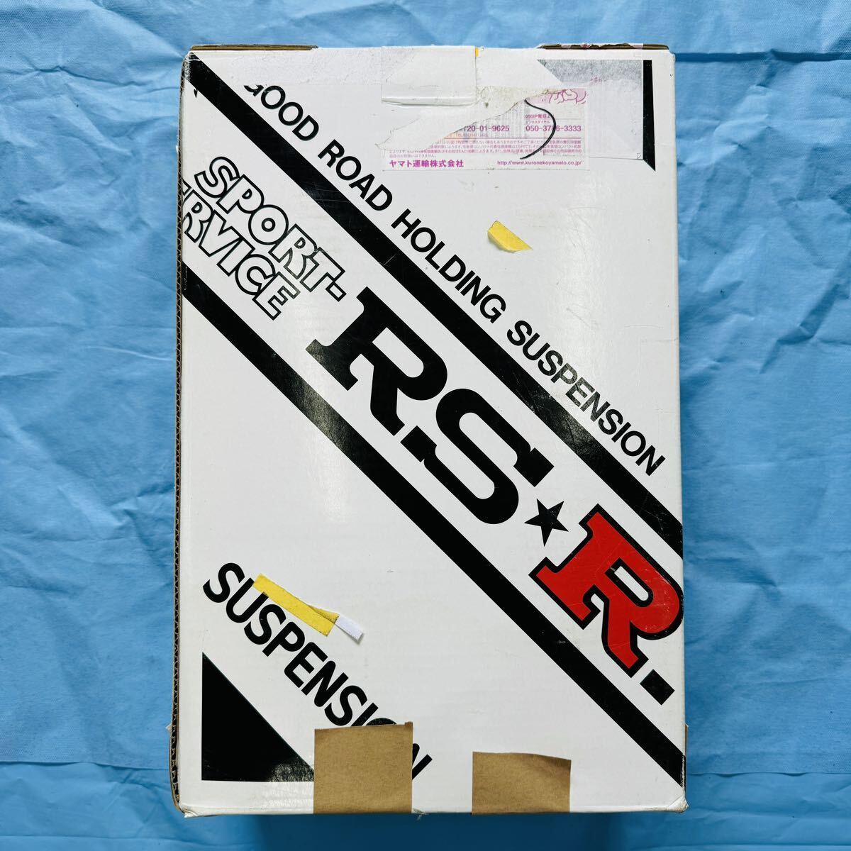 未使用 1台分 マツダ ロードスター ビルシュタイン用 RS-R ( アールエスアール ) ダウンサス【 DOWN 】M025D 管6255 20231102拍卖