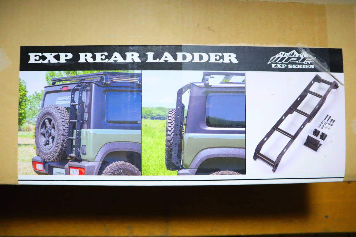 未使用 IPF EXP リアラダー ジムニー JB64 ジムニーシエラ JB74 日本製 ラダー本体組立不要 ワンピース構造 アルミ製 231113 32265 EXL-01拍卖