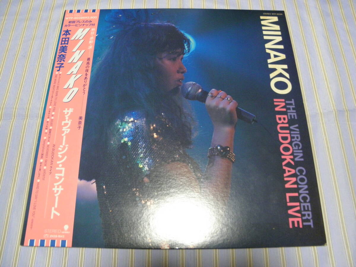 帯有LP■本田美奈子/ザ・ヴァージン・コンサート■極美盤・良音■ピンナップ有■J-133拍卖