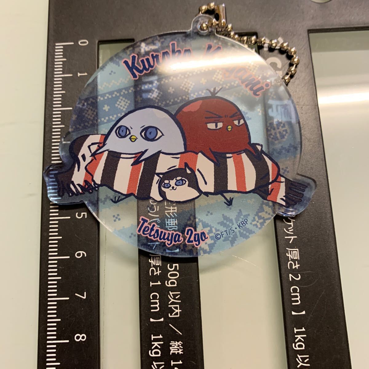 黒子のバスケ プロダクションIG ひよこのバスケ アクリルキーホルダー拍卖