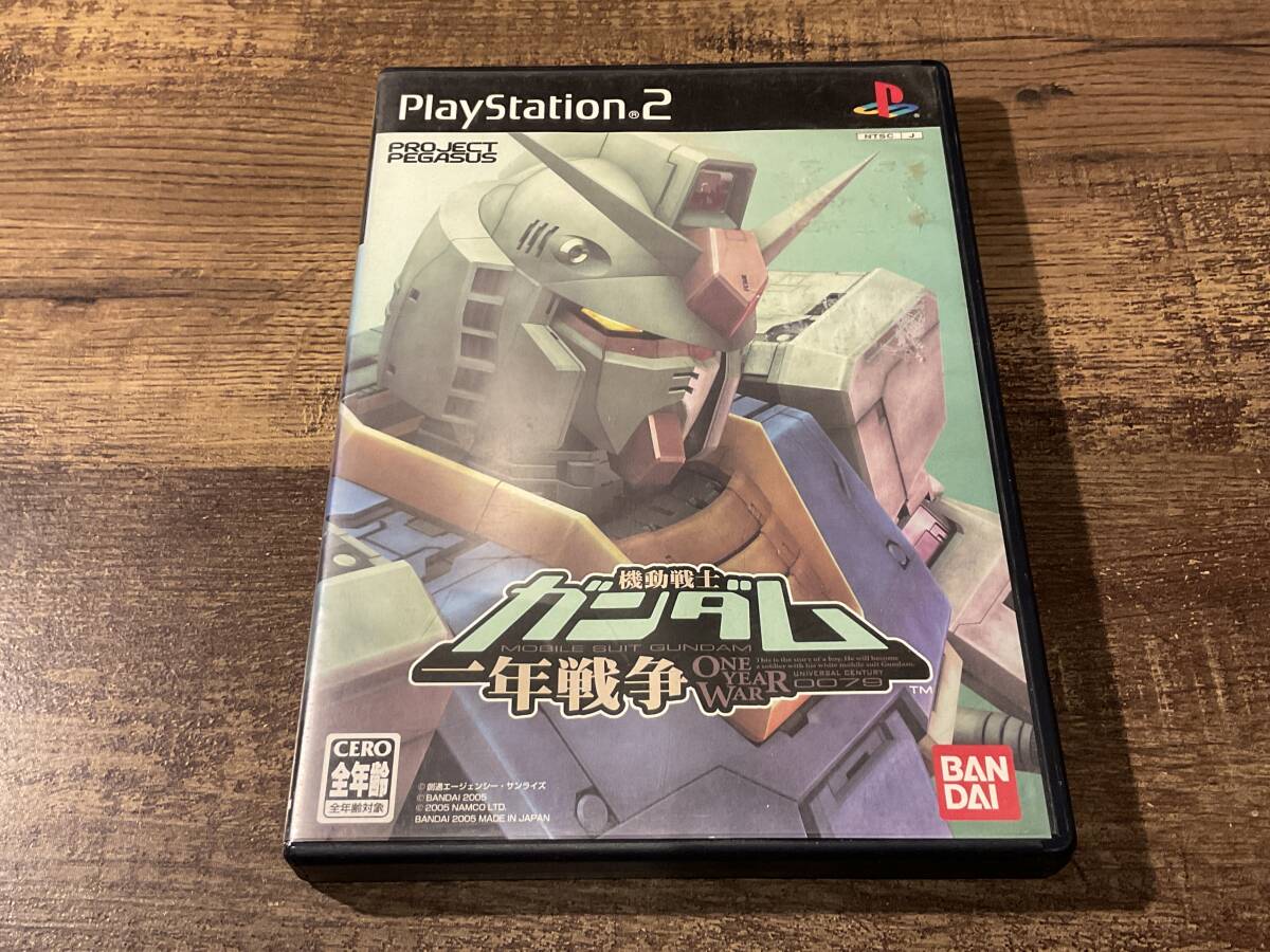 PS2 プレイステーション2 機動戦士ガンダム 一年戦争拍卖