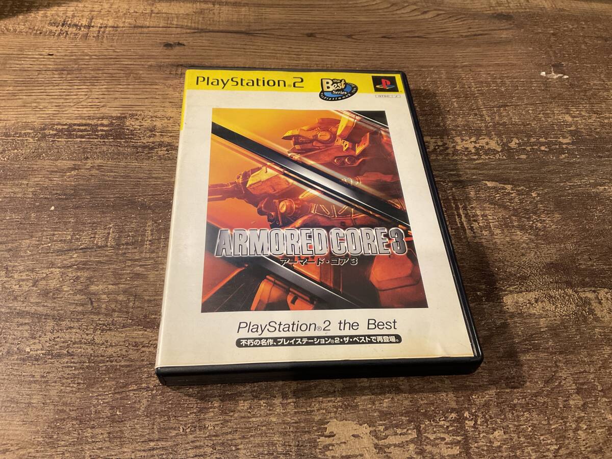プレイステーション2 アーマード・コア3 ベスト版 PS2拍卖