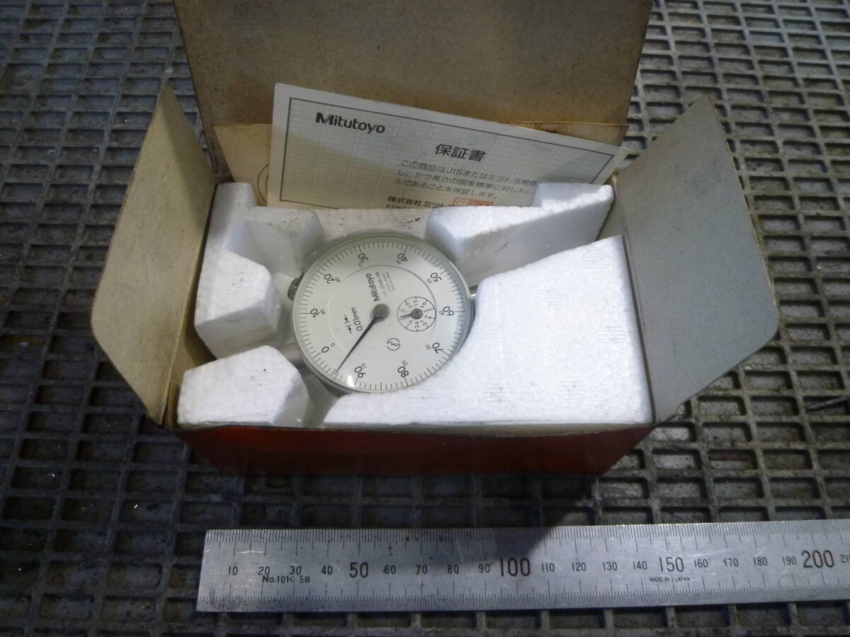 ◇ダイヤルゲージ・2046-08W (JA2523) Mitutoyo・ミツトヨ◇拍卖