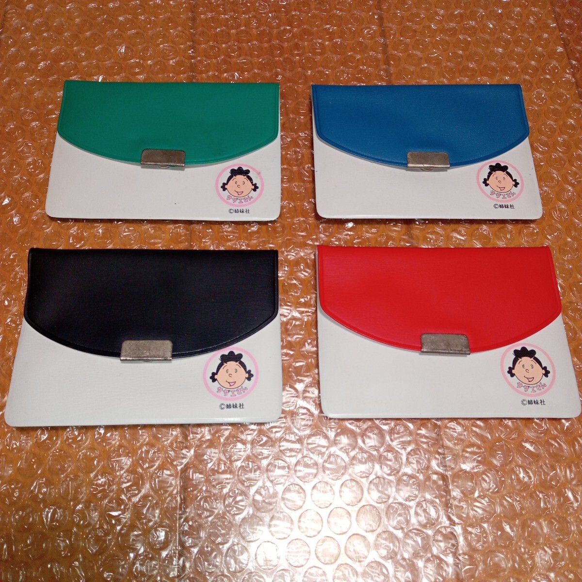 【未使用】 昭和レトロ 東芝サザエさん 小銭入れ 東芝 販促品 4つセット拍卖