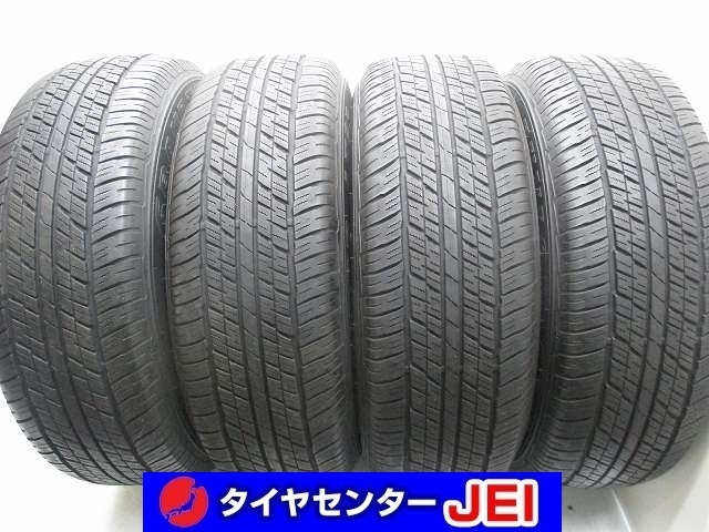 265-65R18 8.5-8分山 ダンロップ グラントレックAT23 2023年製 中古タイヤ【4本】送料無料(M18-8232)拍卖