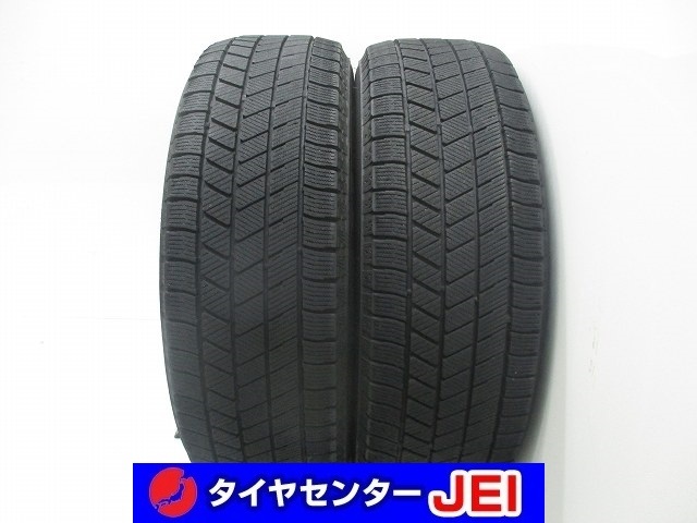 195-65R15 7-6分山 ブリヂストン ブリザックVRX3 2021年製 中古スタッドレスタイヤ【2本】送料無料(S15-7823)拍卖