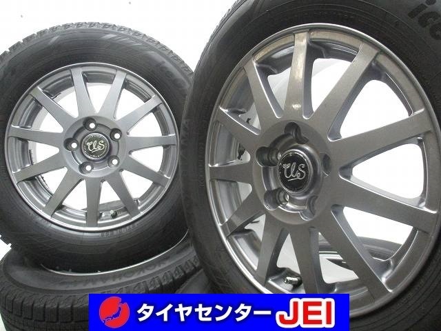 15インチ IG60 バリ溝 195/65R15 6J+43 114.3 セレナ 中古スタッドレスタイヤホイール4本セット送料無料(SA15-4362)拍卖