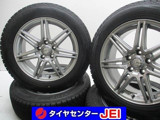 17インチ SJ8 215/60R17 7J+48 114.3 C-HR/カローラクロス 中古タイヤホイール【4本セット】 送料無料(SA17-4370)拍卖