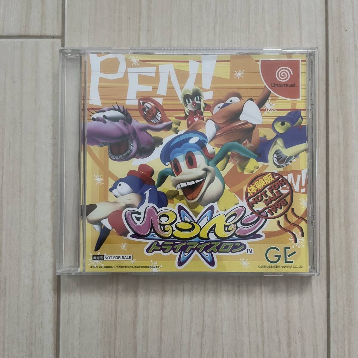 体験版 ペンペントライアイスロン DCソフト ドリームキャストソフト拍卖